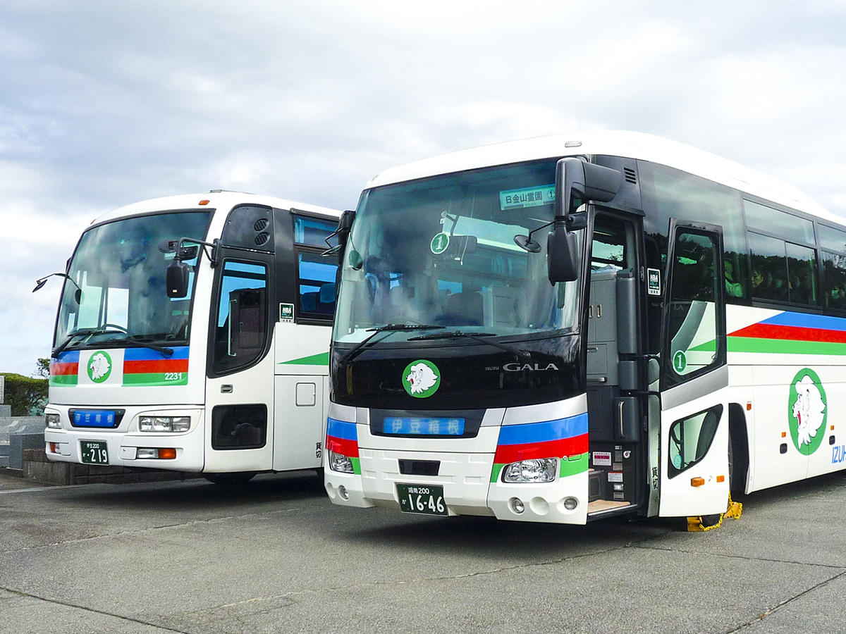 第2日曜に無料送迎バスがJR熱海駅、伊豆箱根鉄道駿豆線三島田町駅および大場駅からご利用いただけます。